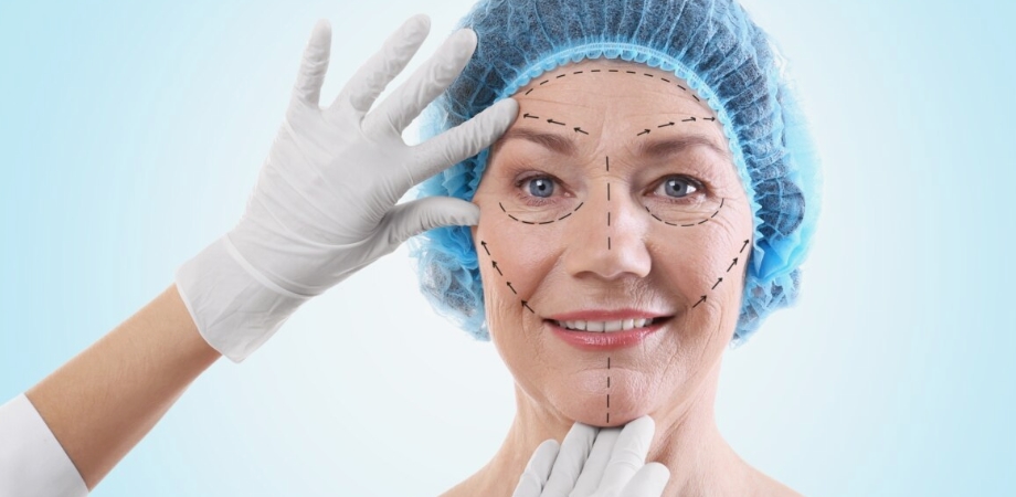 Emiralem Estetik Merkezi